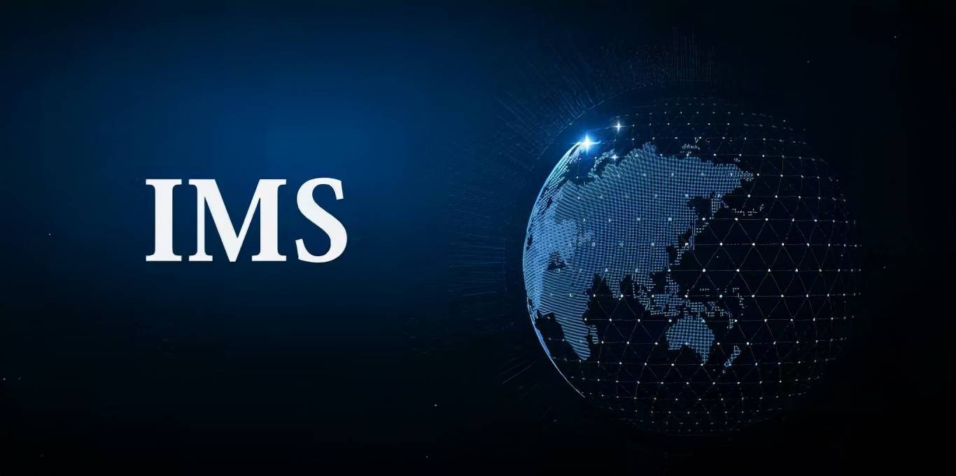 媒体报道：IMS的过去、现在和未来—畅信达IMS呼叫中心案例分享